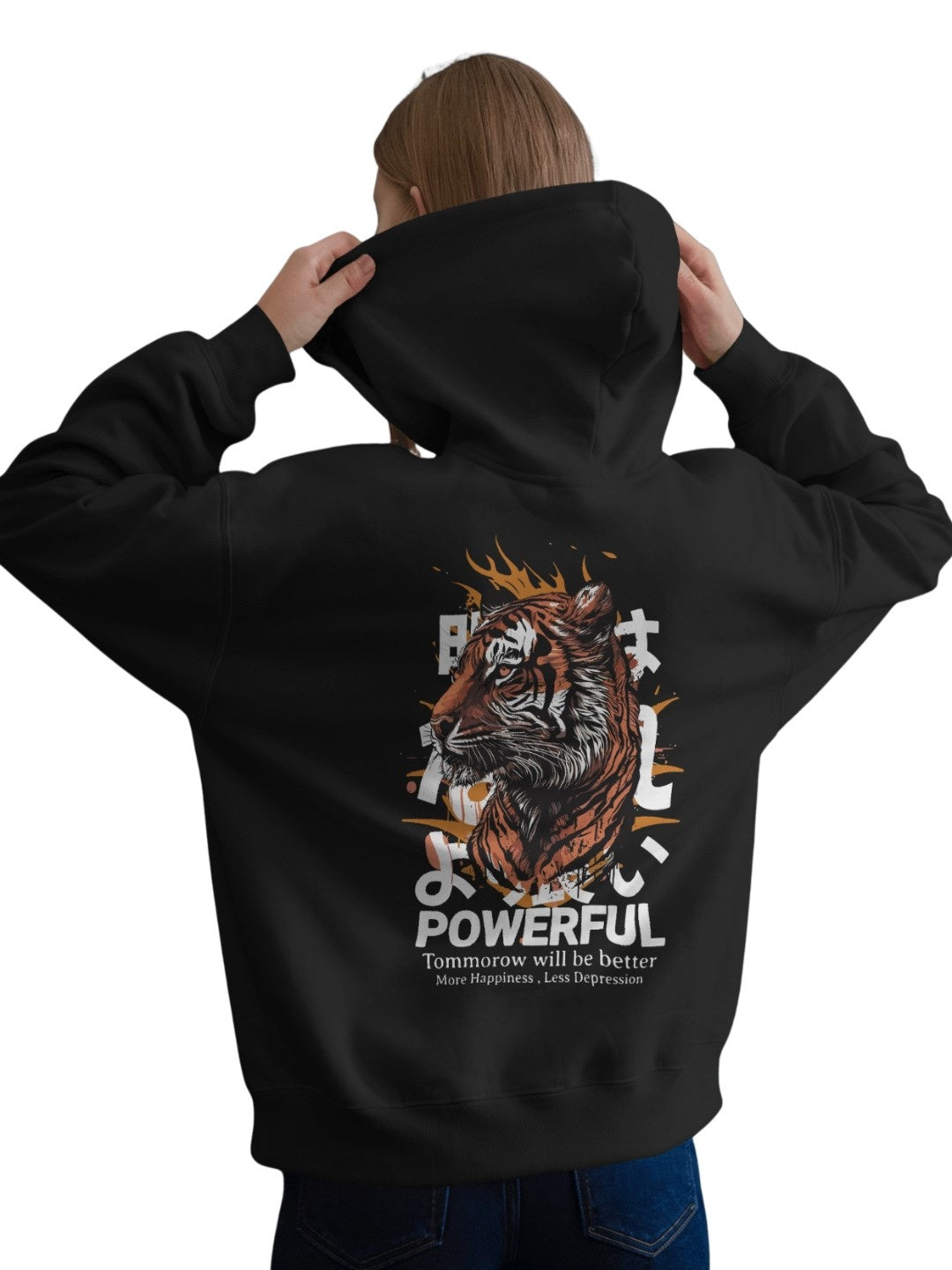 Powefull | Premium Printed Hoodie | Women