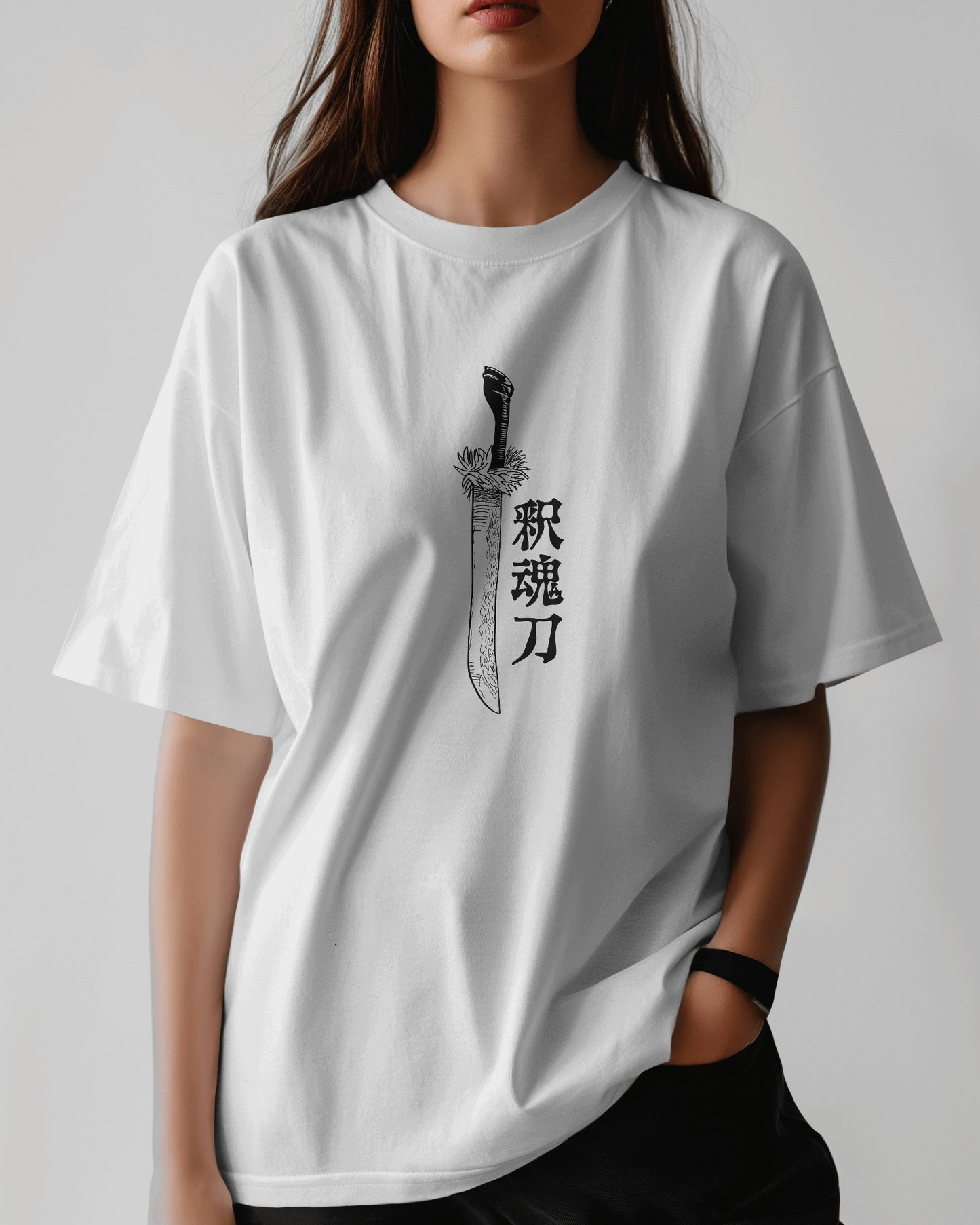 To the one who left it all behind 2 | Oversized T-shirt | Women
