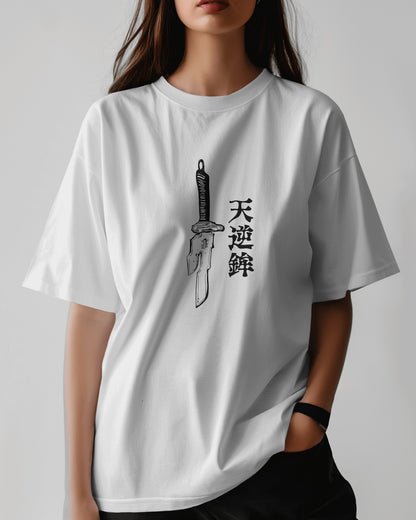 To the one who left it all behind | Oversized T-shirt | Women