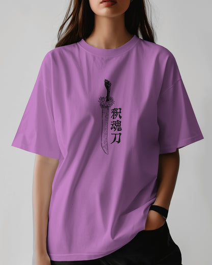 To the one who left it all behind 2 | Oversized T-shirt | Women